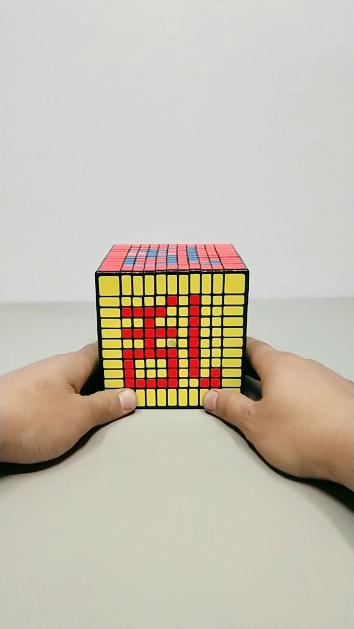 十一阶魔方拼字——乱