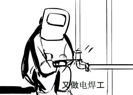 屌丝大叔的故事2