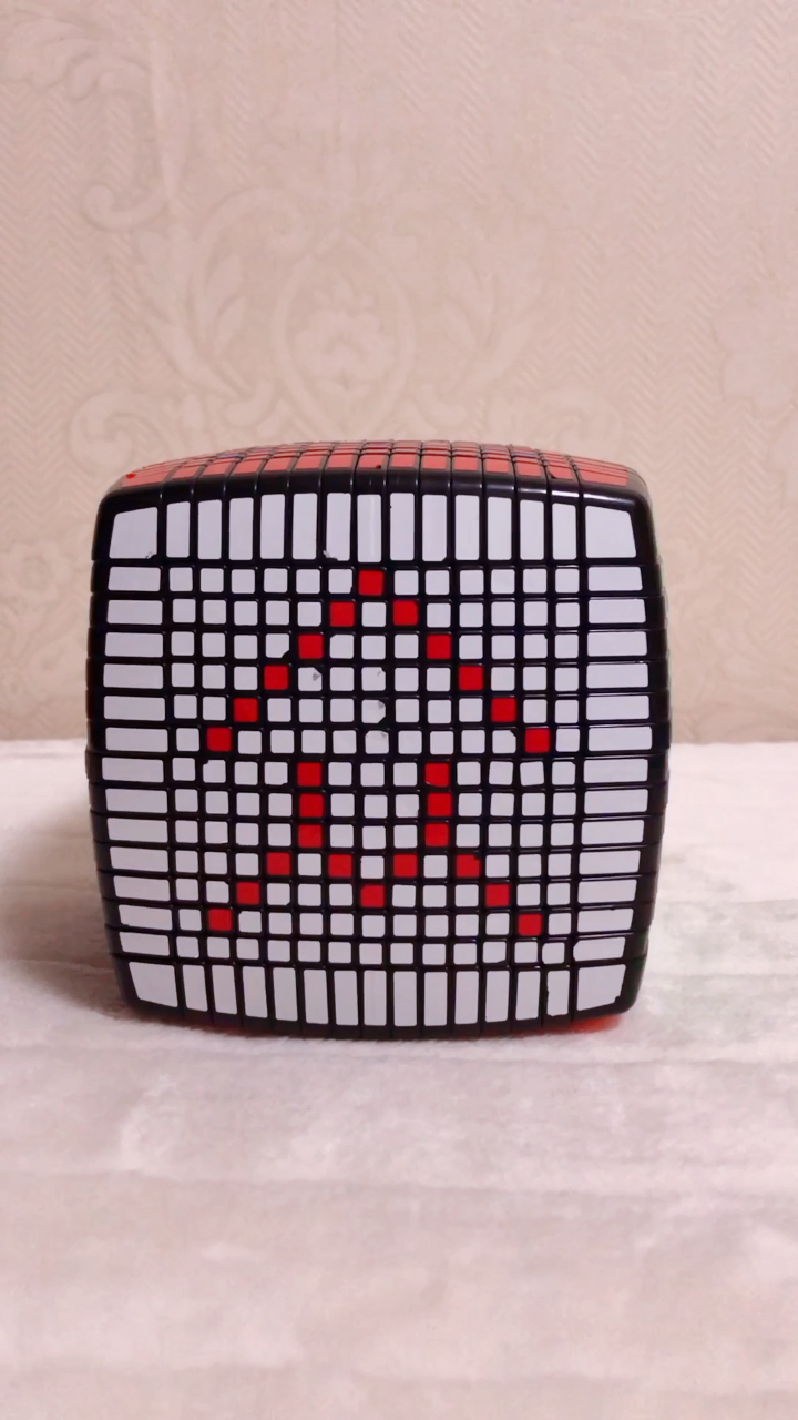 十五阶魔方拼字"众"