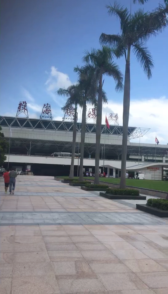 珠海金湾机场!