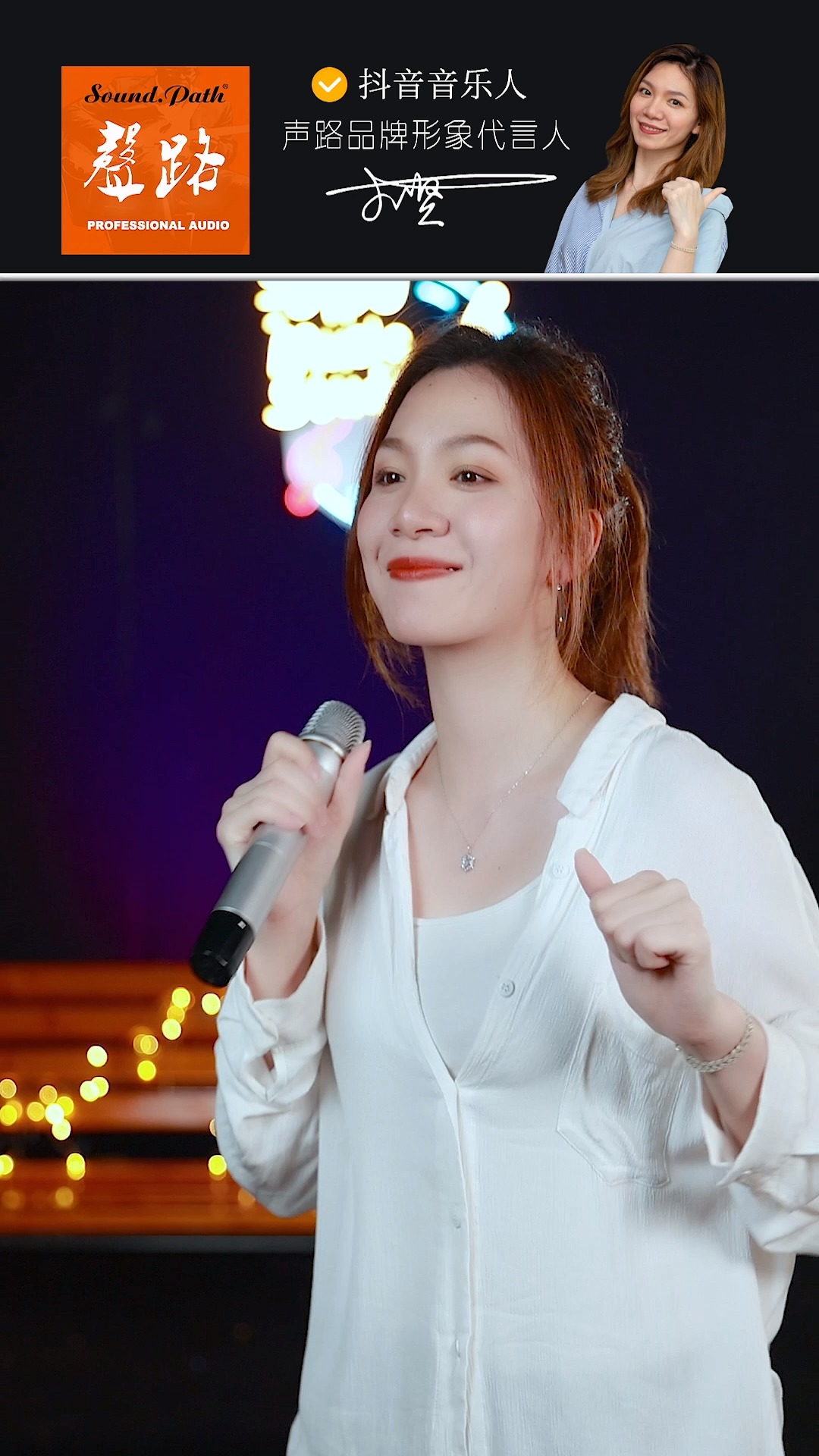 大风吹 五一假期听着音乐塞着车#翻唱 #广东河阳组合
