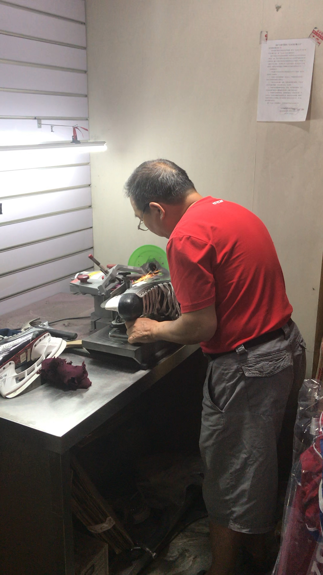 京城磨刀李师傅