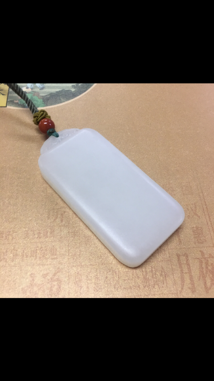 羊脂平安无事牌 白度密度都不错 云纹牌头 简单雅致 56*27*8mm 31.