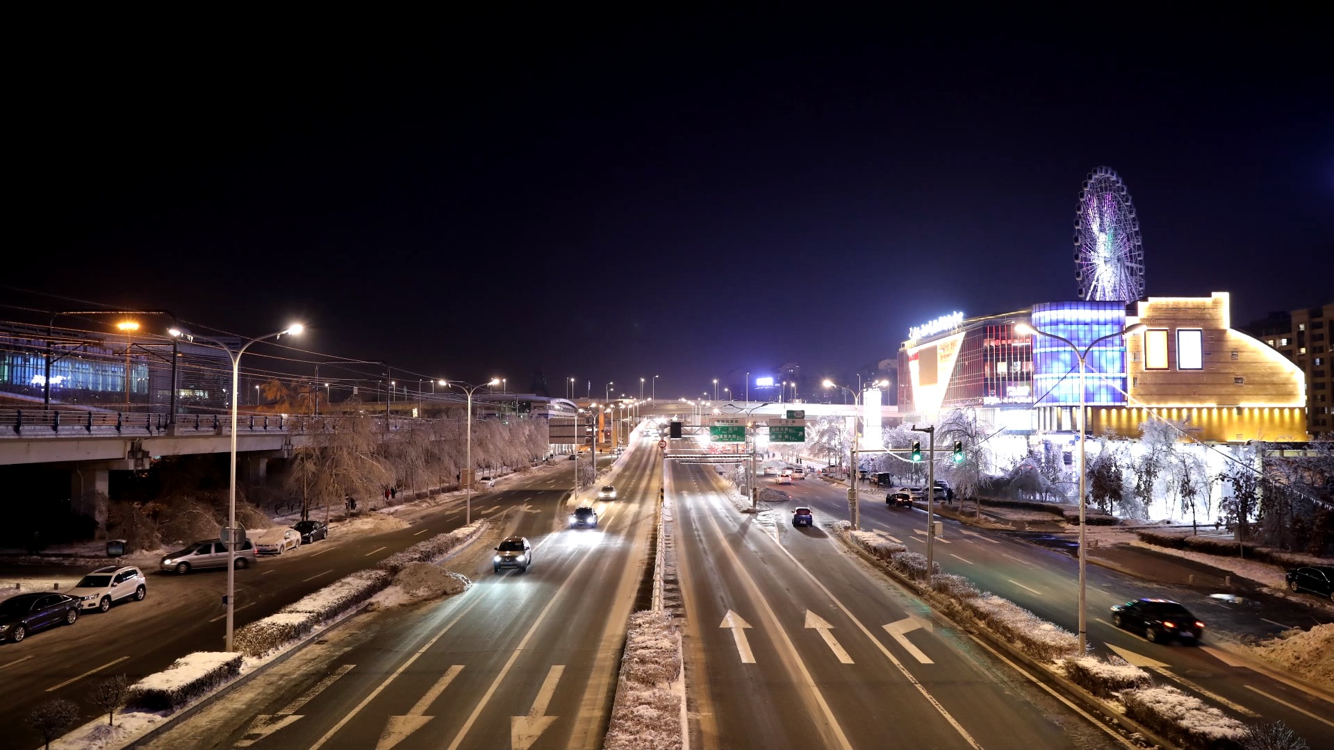 2020年11月20日摩天活力城