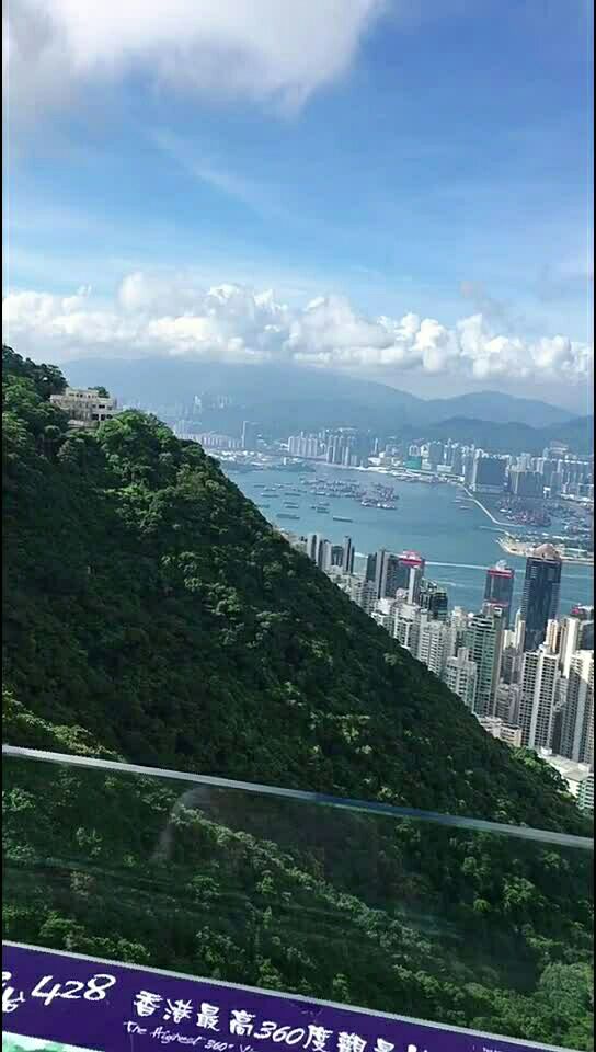 中国香港太平山观景台
