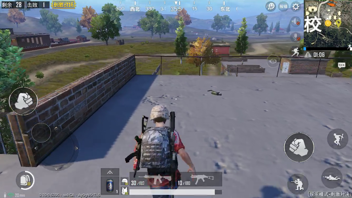 你在瞄准敌人  我在瞄准你  鹿死谁手还未可知