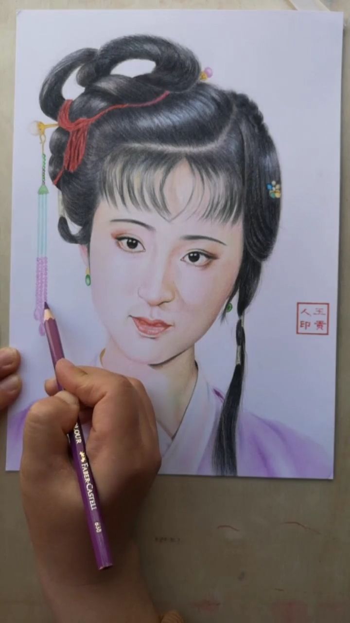 手绘金陵十二钗之首林黛玉