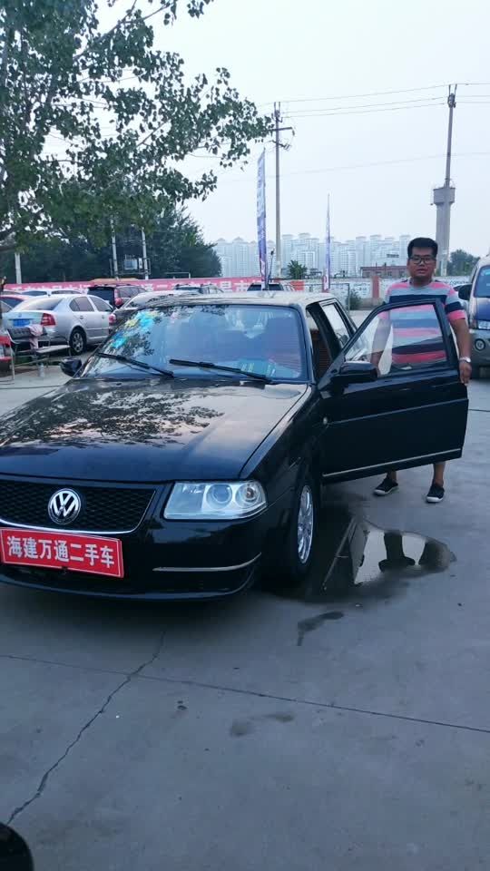 精品大众志俊起飞