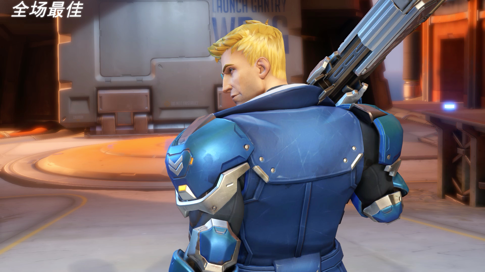 ow# #士兵76# 直布罗陀.没了目镜怕是要瞄一万年系列.