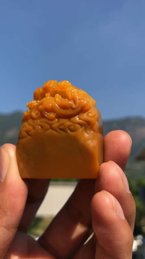 老挝石北部印章