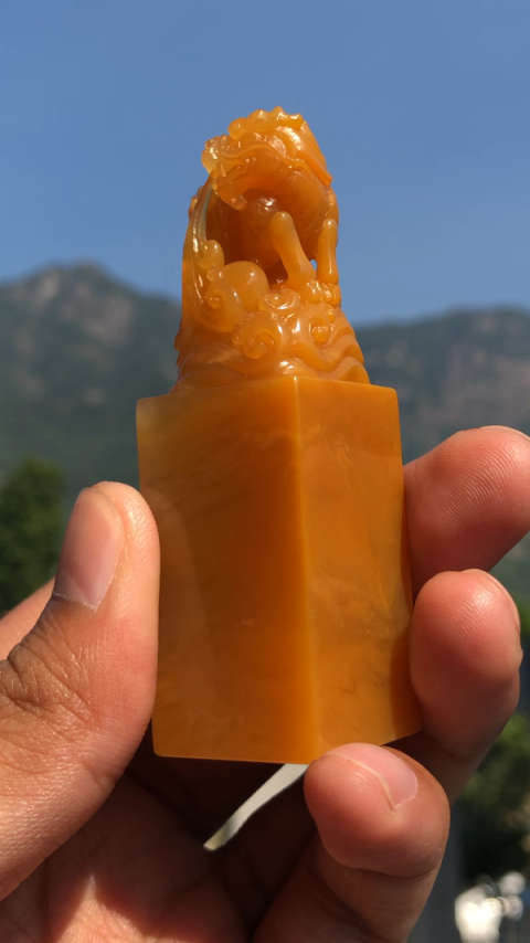 老挝石北部印章