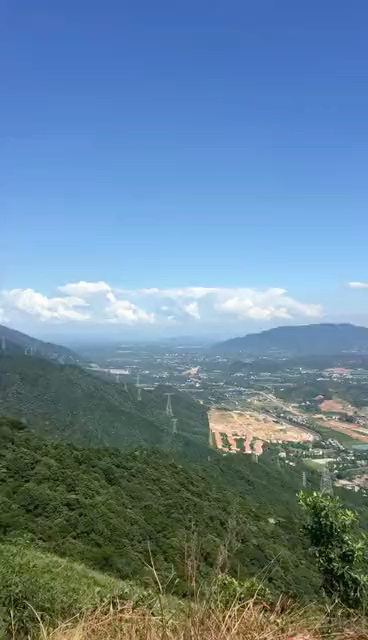 清远八片山