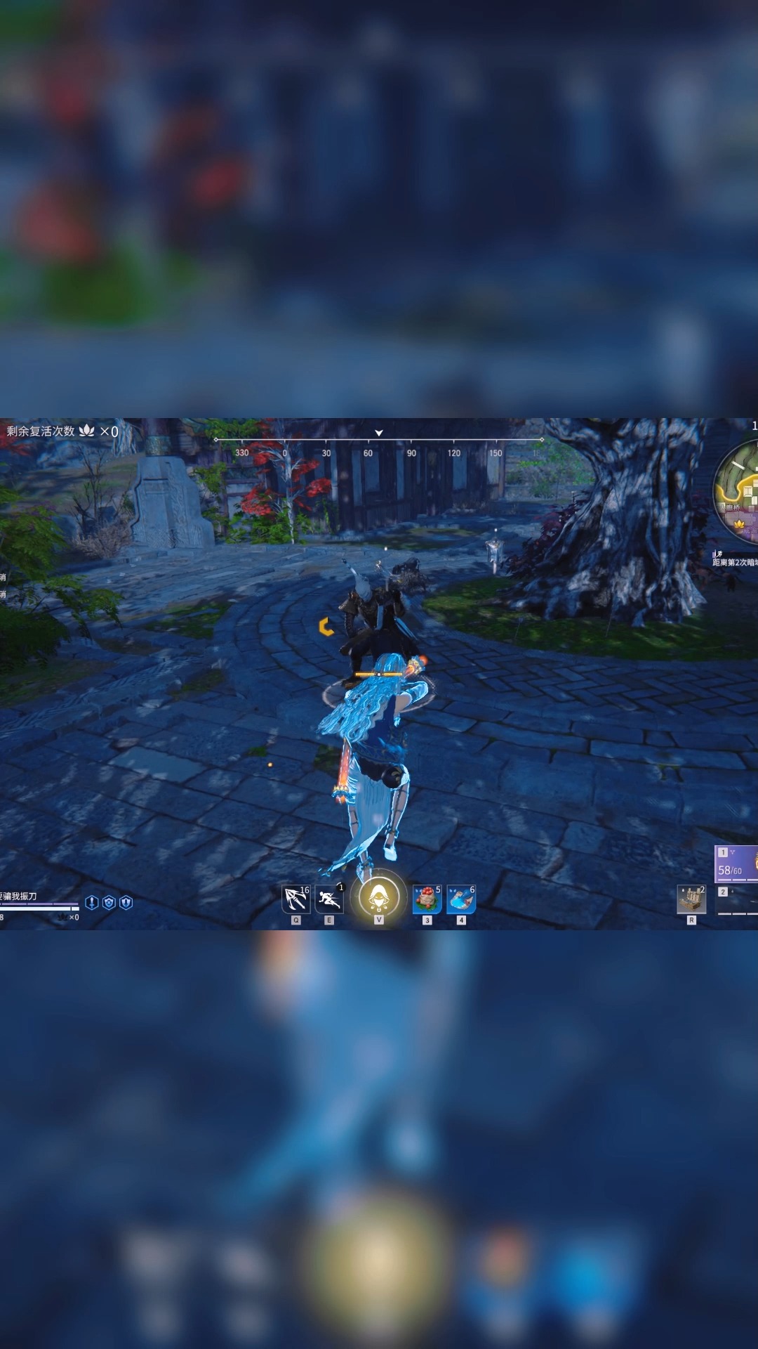 陨星局.#永劫无间