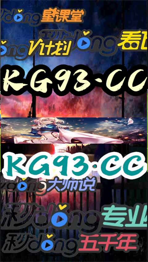 98858vip威尼斯下载(介绍分享)-秒懂视频-98858vip威尼斯下载rx