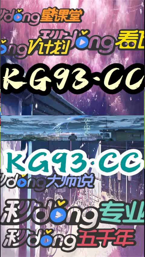 98858vip威尼斯下载(介绍分享)-秒懂视频-98858vip威尼斯下载nk