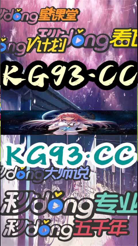 98858vip威尼斯下载(介绍分享)-秒懂视频-98858vip威尼斯下载eg
